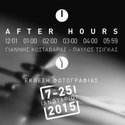 After Hours [12:01-05:59]